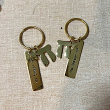 Load image into Gallery viewer, KEYCHAIN: AM YISRAEL CHAI