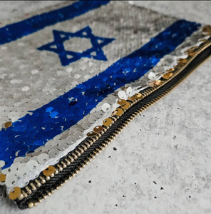SEQUIN COIN PURSE: ISRAELI FLAG